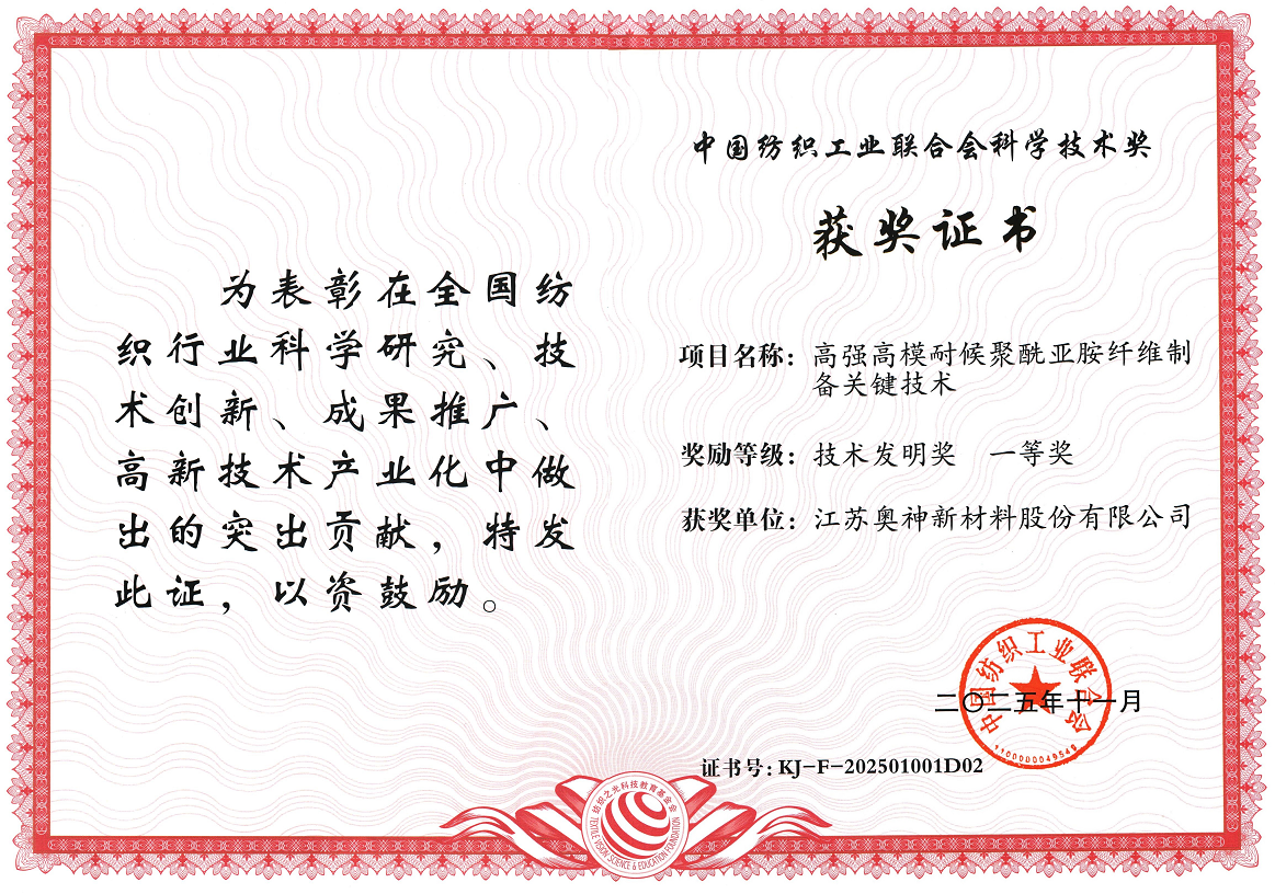 1766130189223555.png 1766130189223555.png